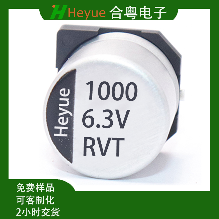 ƬRVT 1000UF6.3V