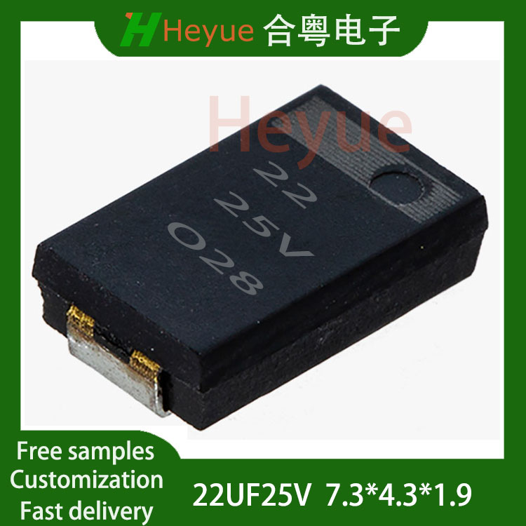 22UF25V 7.3*4.3*1.9 
