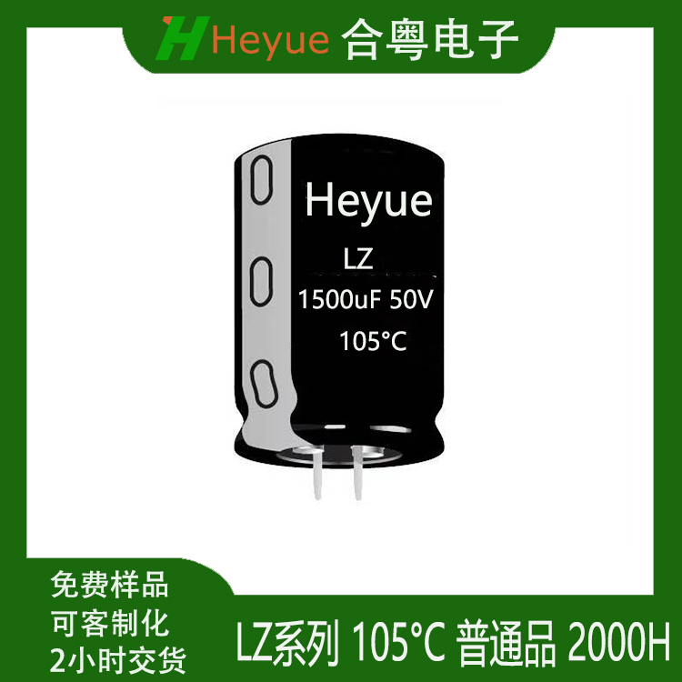LZ ϵ ţ 105C