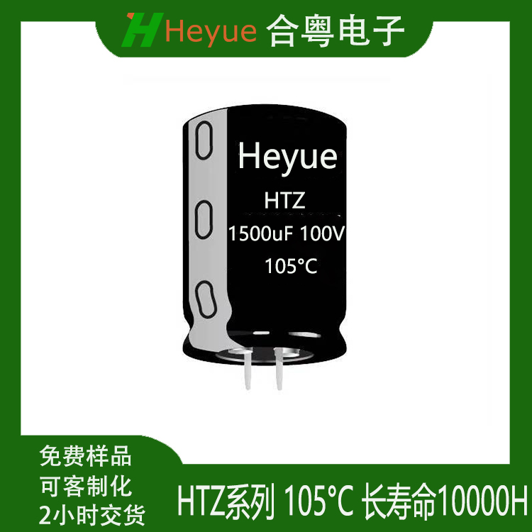 HTZ ϵ ţ 105